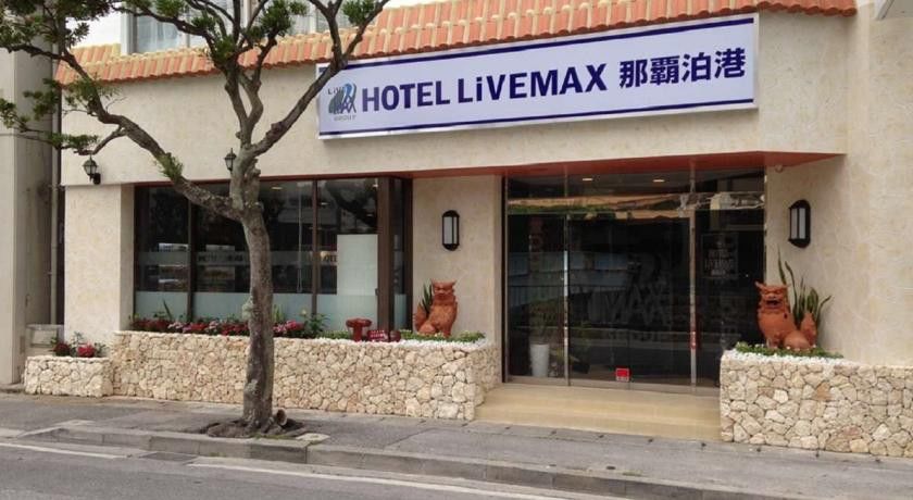 Hotel Livemax Budget ناهَ المظهر الخارجي الصورة